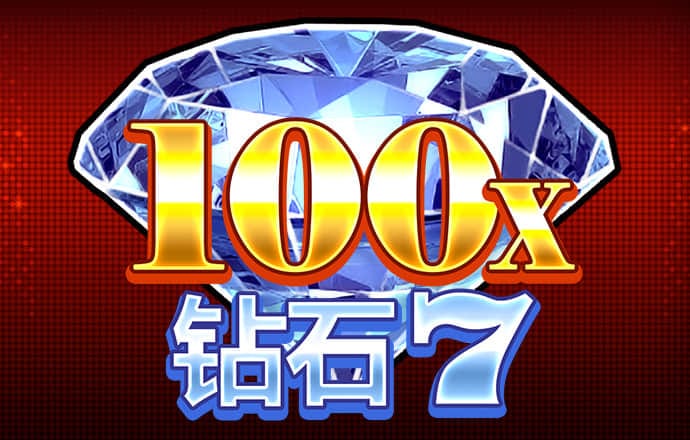 智博体育1919